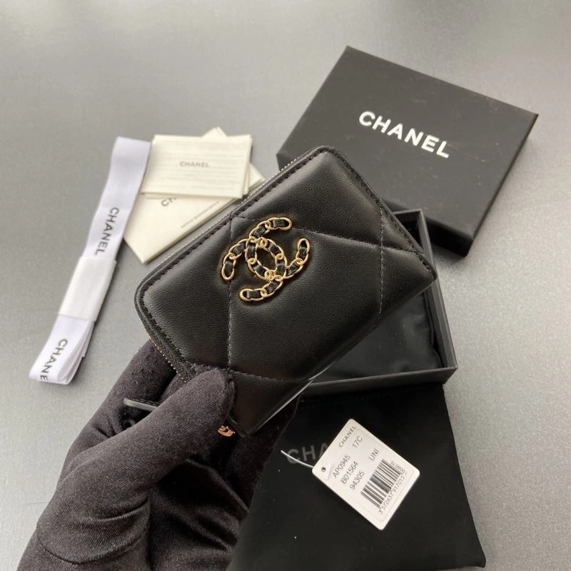 Cozy Chanel Wallet Purse 68198