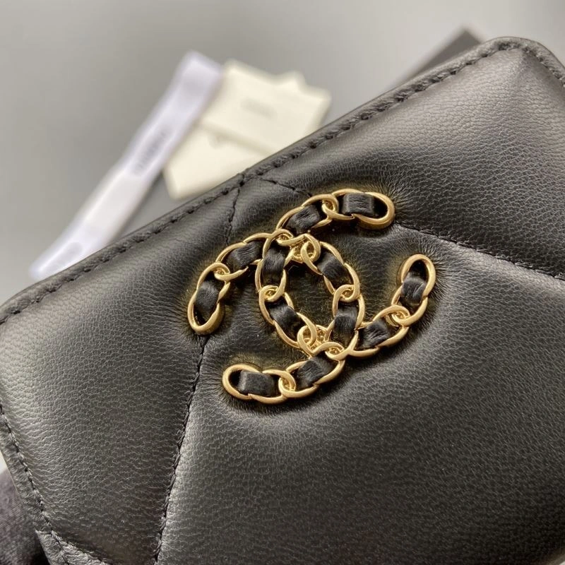 Cozy Chanel Wallet Purse 68198