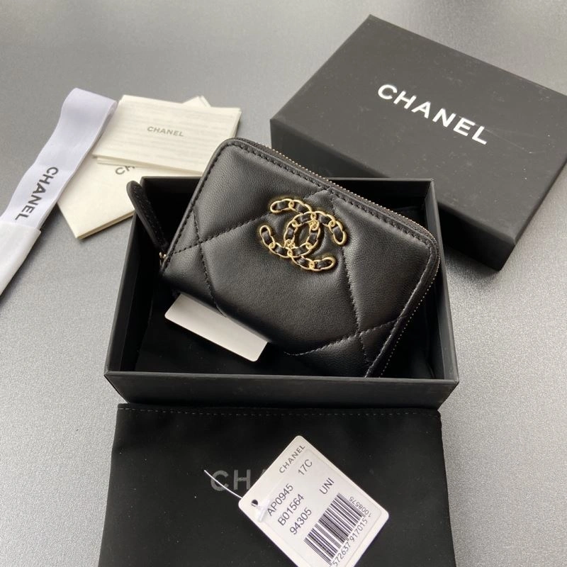 Cozy Chanel Wallet Purse 68198