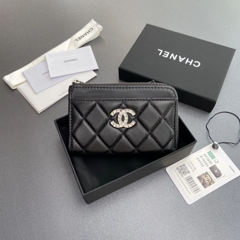 SportInspired Chanel Wallet Purse 68235