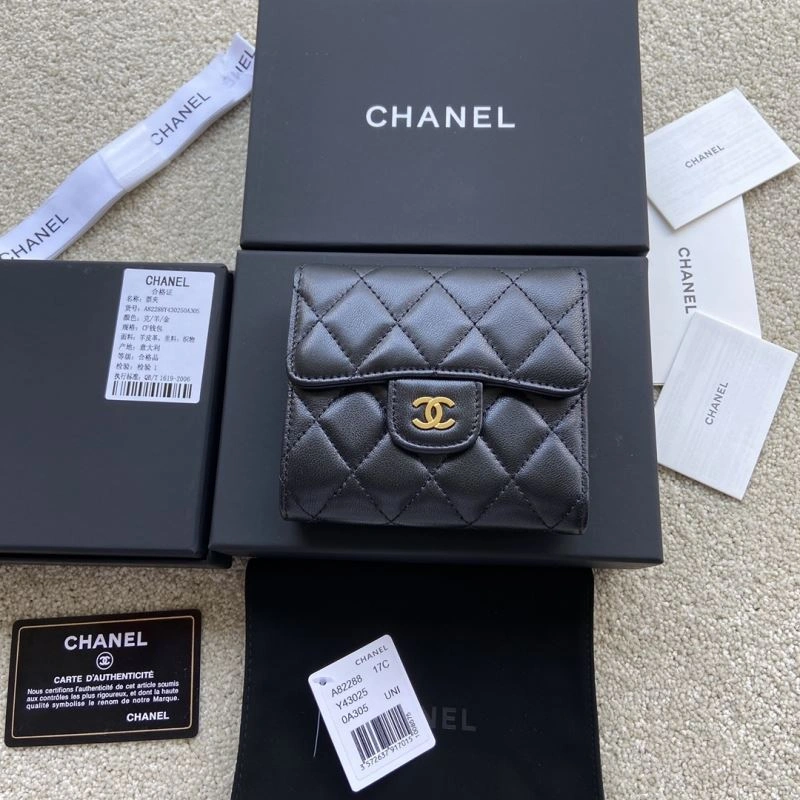 Stretchable Chanel Wallet Purse 68201