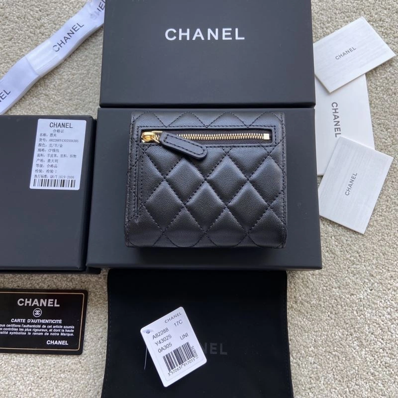 Stretchable Chanel Wallet Purse 68201