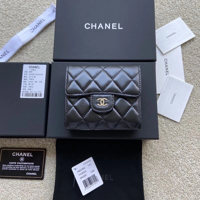 Chanel Wallet Purse BestValue 68205