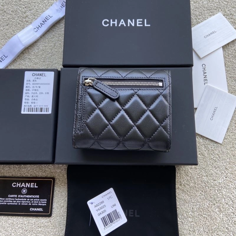 Chanel Wallet Purse BestValue 68205