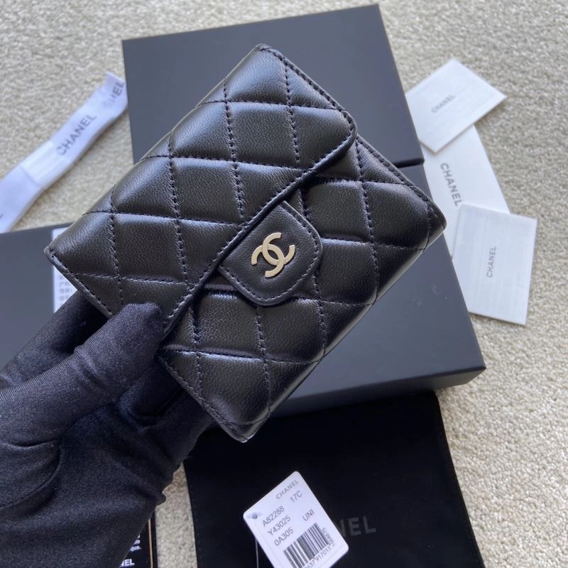 Chanel Wallet Purse BestValue 68205