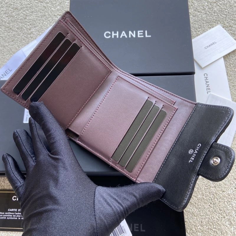 Chanel Wallet Purse BestValue 68205