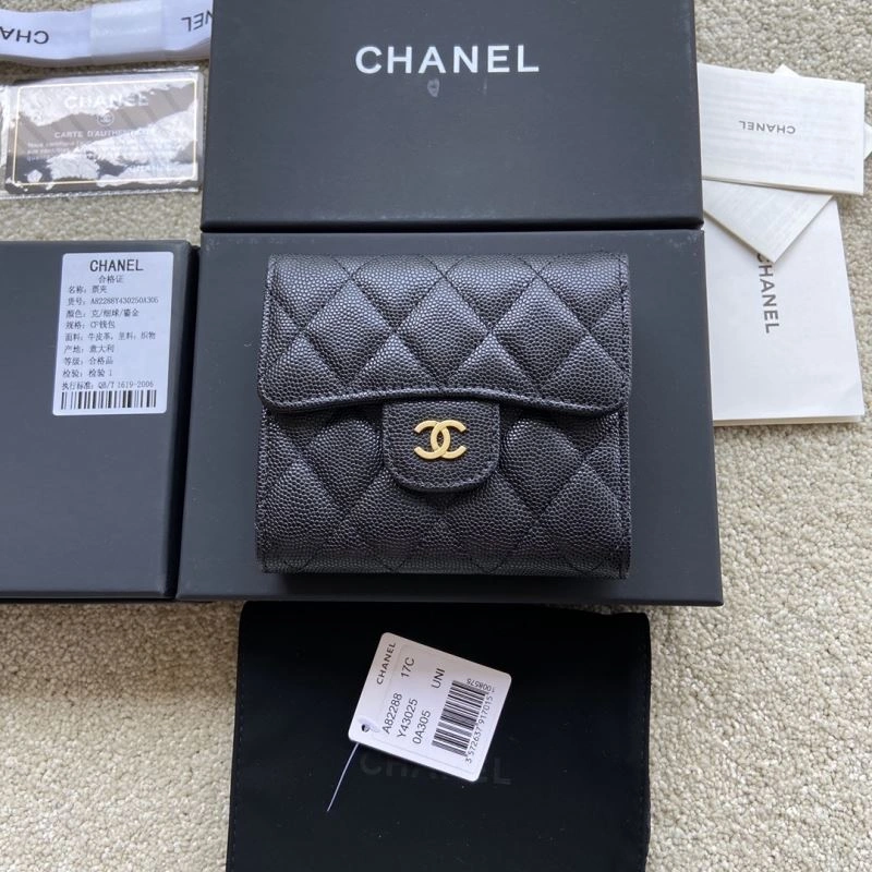 Chanel Wallet Purse Seasonal 68199