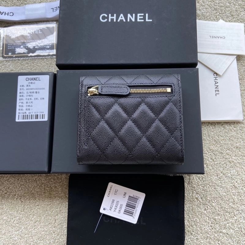 Chanel Wallet Purse Seasonal 68199