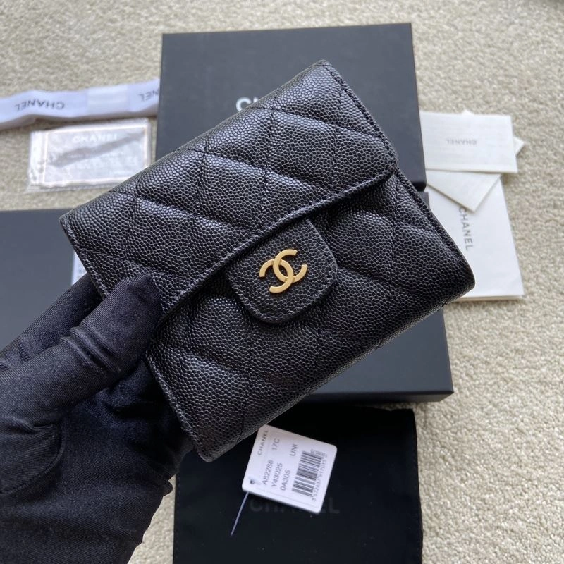 Chanel Wallet Purse Seasonal 68199