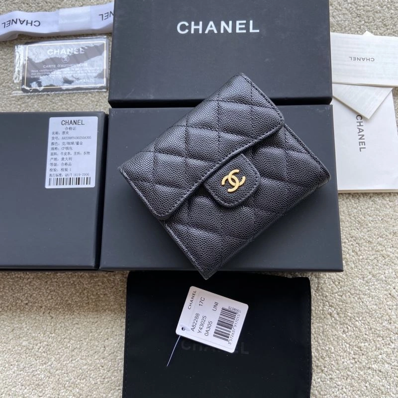 Chanel Wallet Purse Seasonal 68199