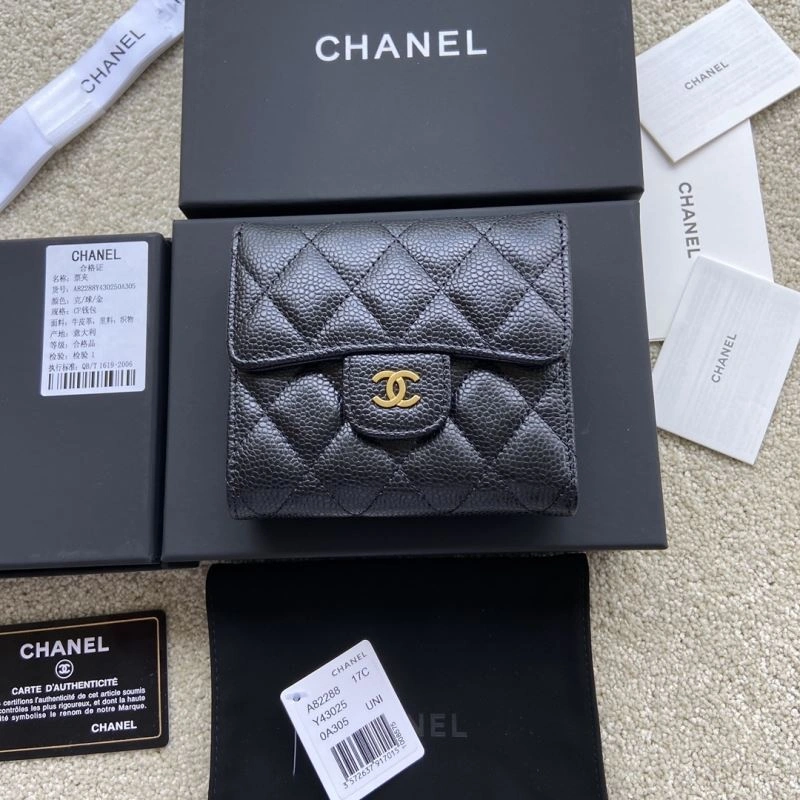 ModernLook Chanel Wallet Purse 68204