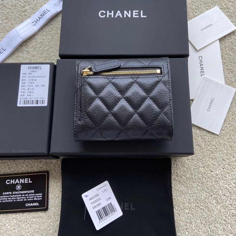 ModernLook Chanel Wallet Purse 68204