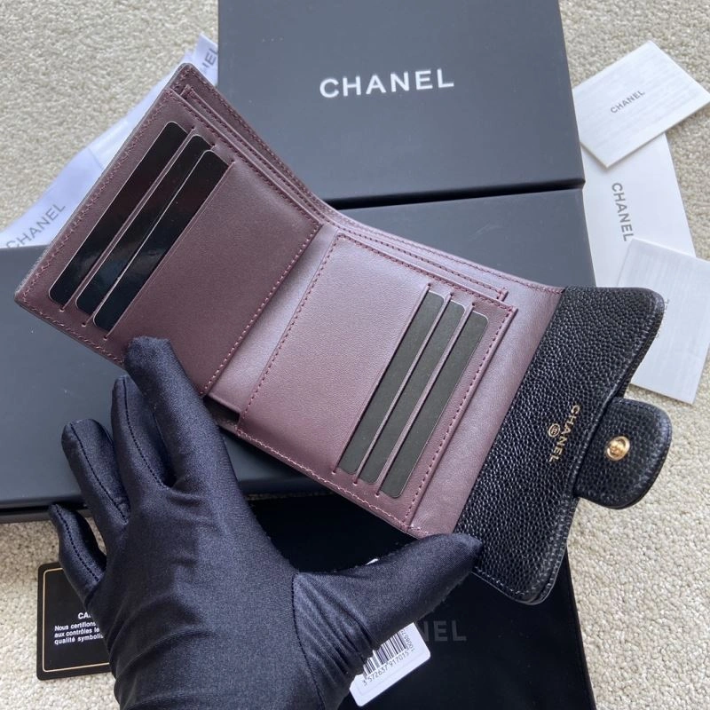 ModernLook Chanel Wallet Purse 68204