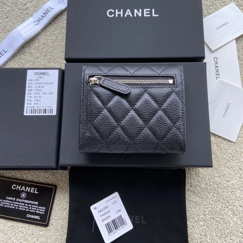 TopPick Chanel Wallet Purse 68207