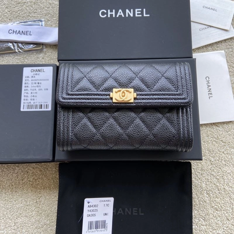 FlexibleFit Chanel Wallet Purse 68194