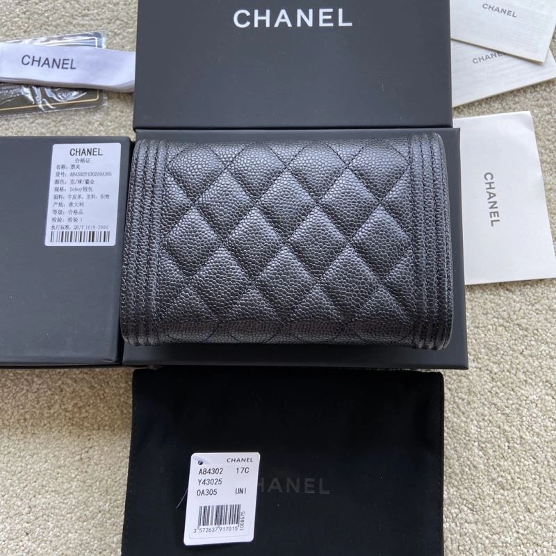 FlexibleFit Chanel Wallet Purse 68194