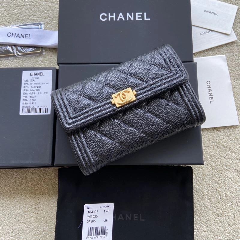 FlexibleFit Chanel Wallet Purse 68194