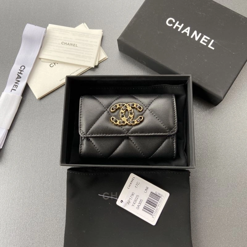 Packable Chanel Wallet Purse 68196