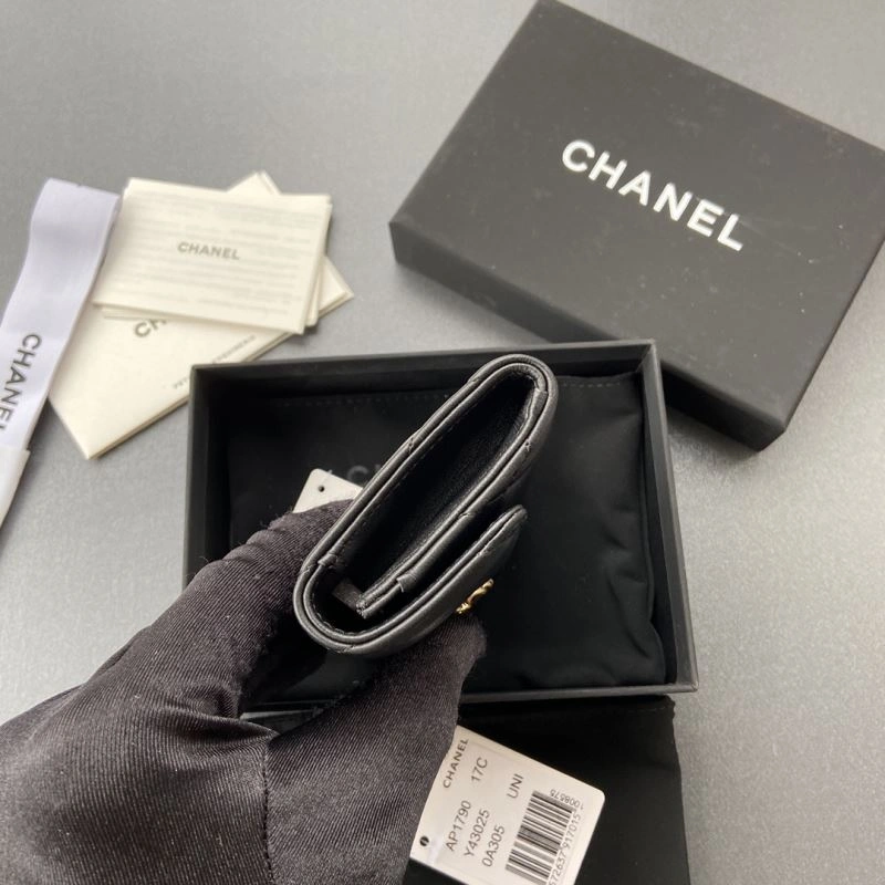 Packable Chanel Wallet Purse 68196