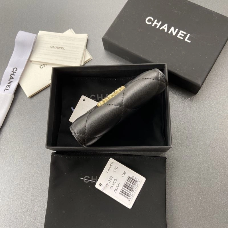 Packable Chanel Wallet Purse 68196