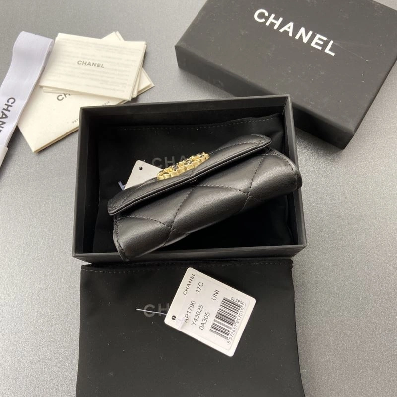 Packable Chanel Wallet Purse 68196