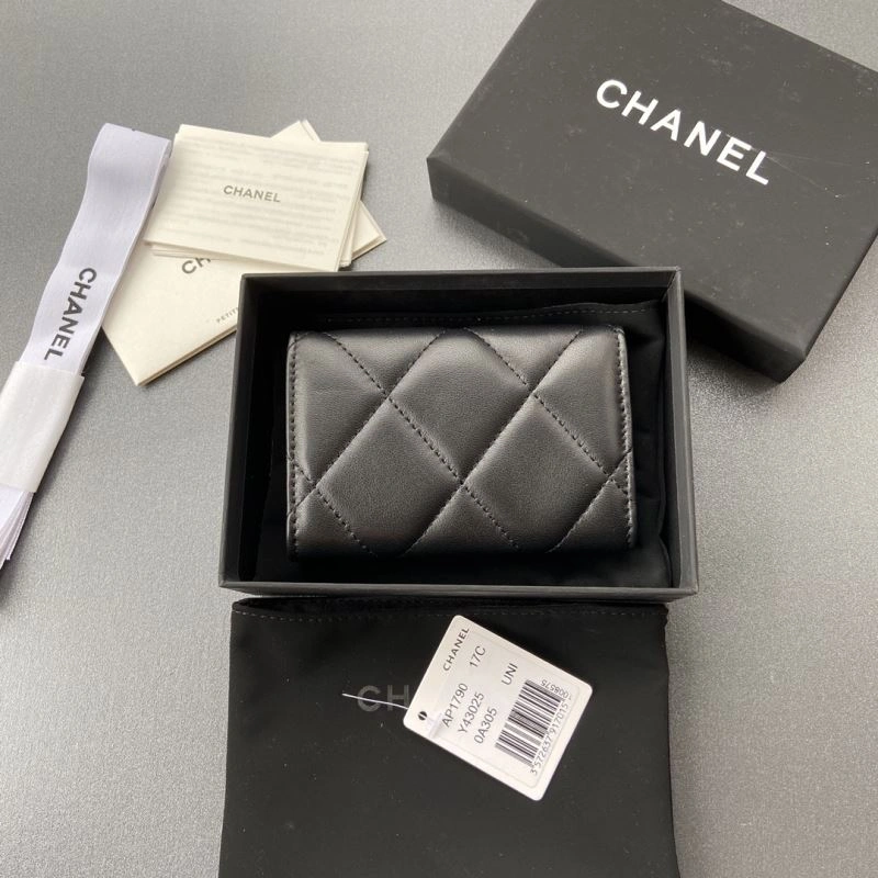 Packable Chanel Wallet Purse 68196