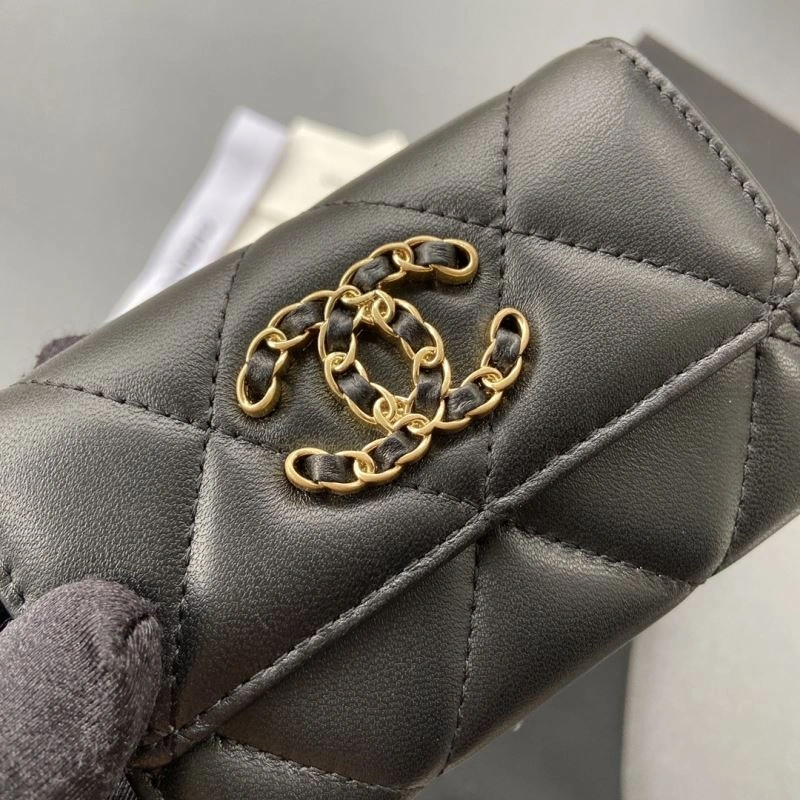 Packable Chanel Wallet Purse 68196