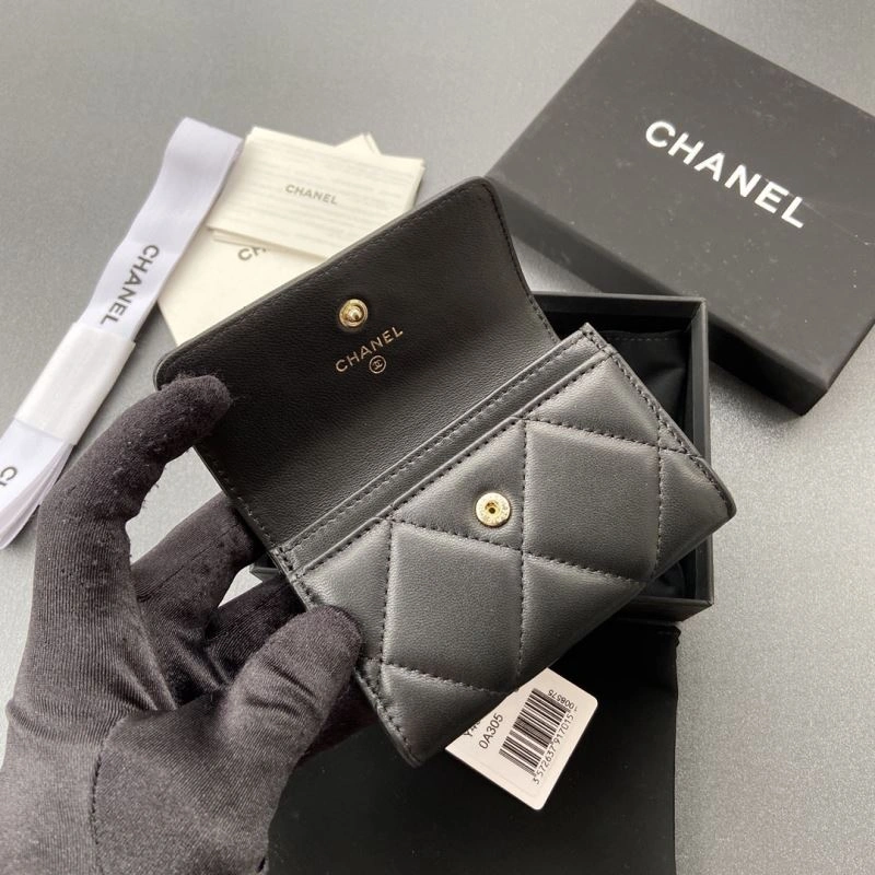 Packable Chanel Wallet Purse 68196