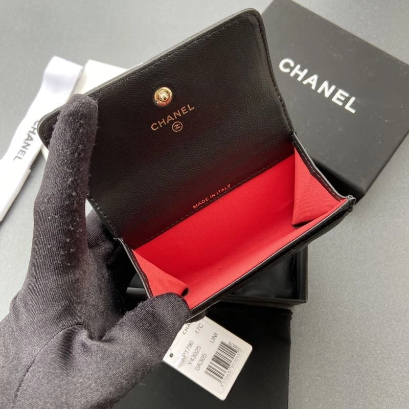 Packable Chanel Wallet Purse 68196