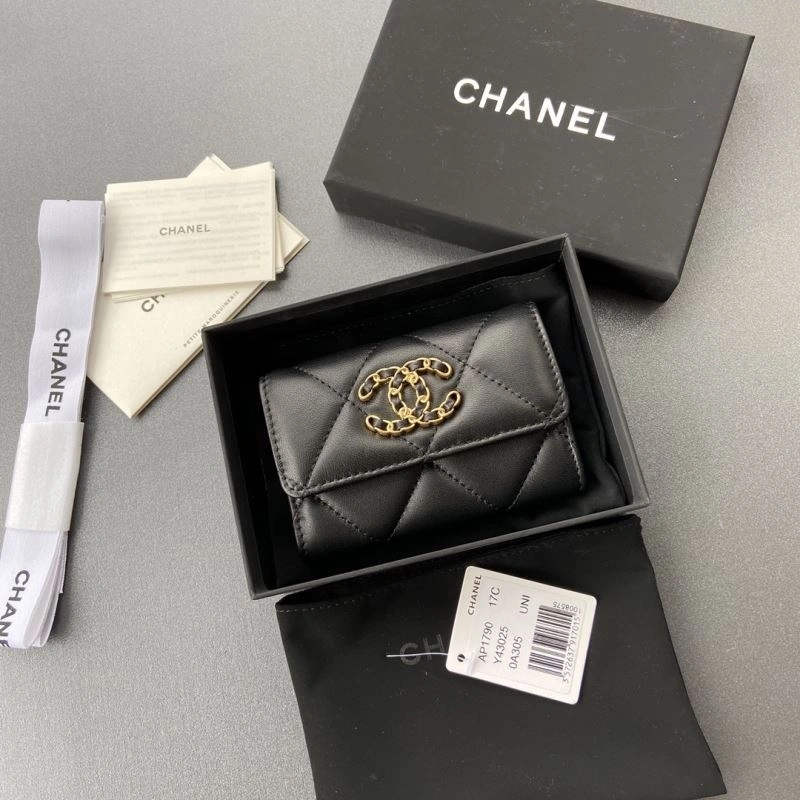 Packable Chanel Wallet Purse 68196