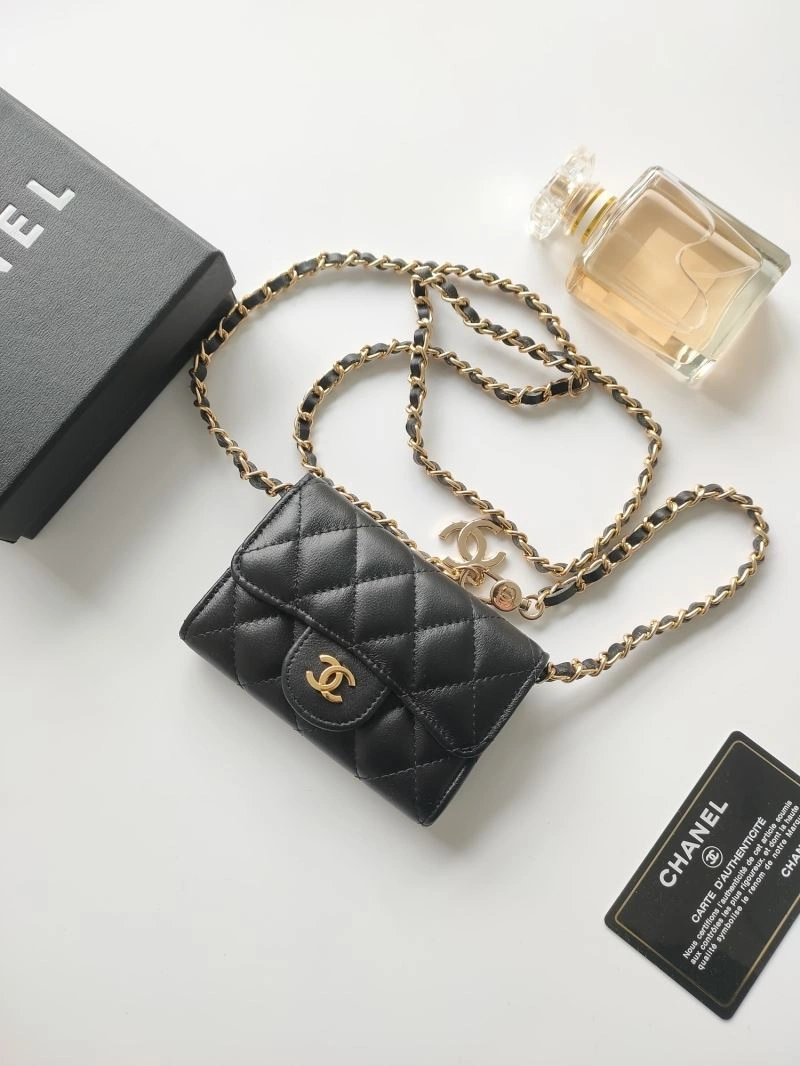 Chanel Wallets Purse SportInspired 78990