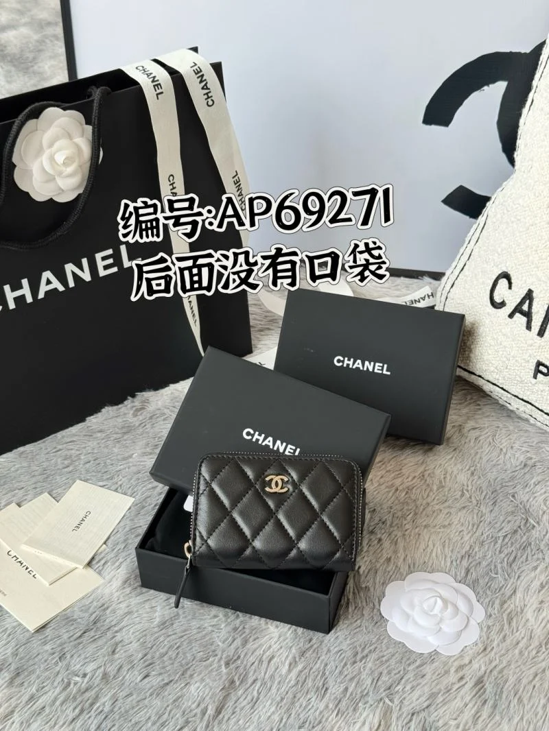 HighQuality Chanel Wallets Purse 52225