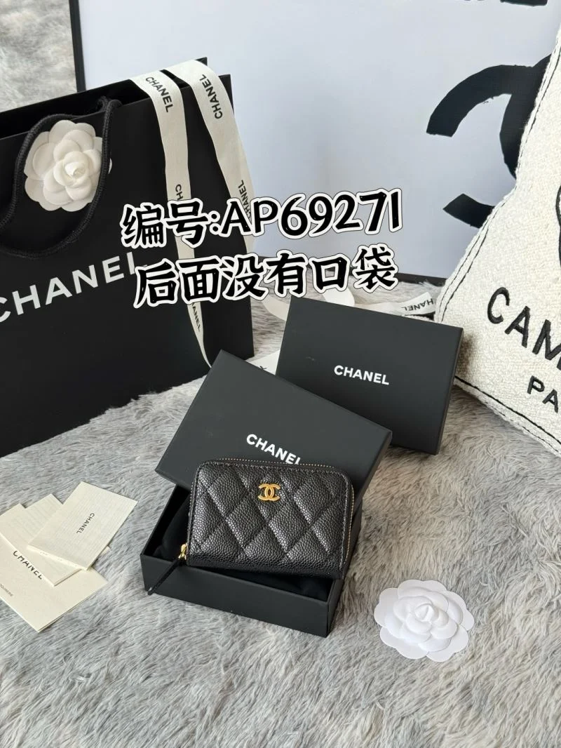 Chanel Wallets Purse TimelessDesign 52215