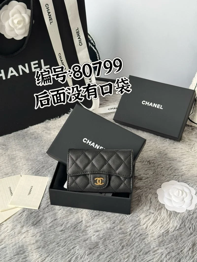 Stylish Chanel Wallets Purse 52167
