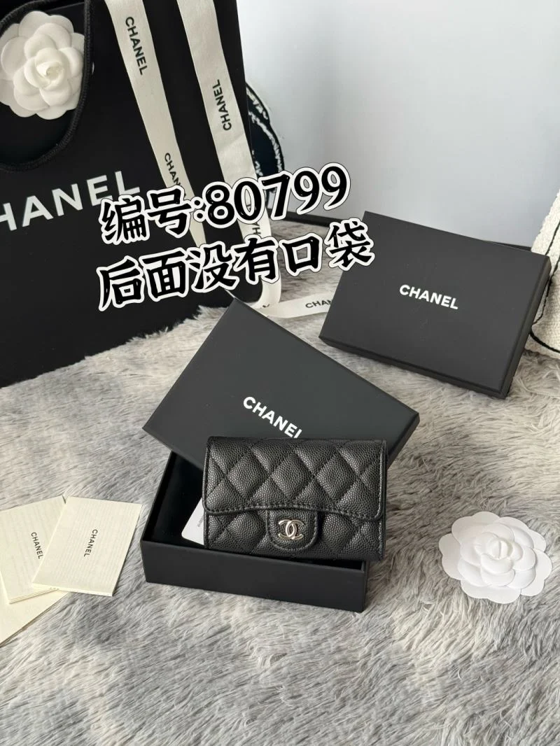 Chanel Wallets Purse GoAnywhere 52174