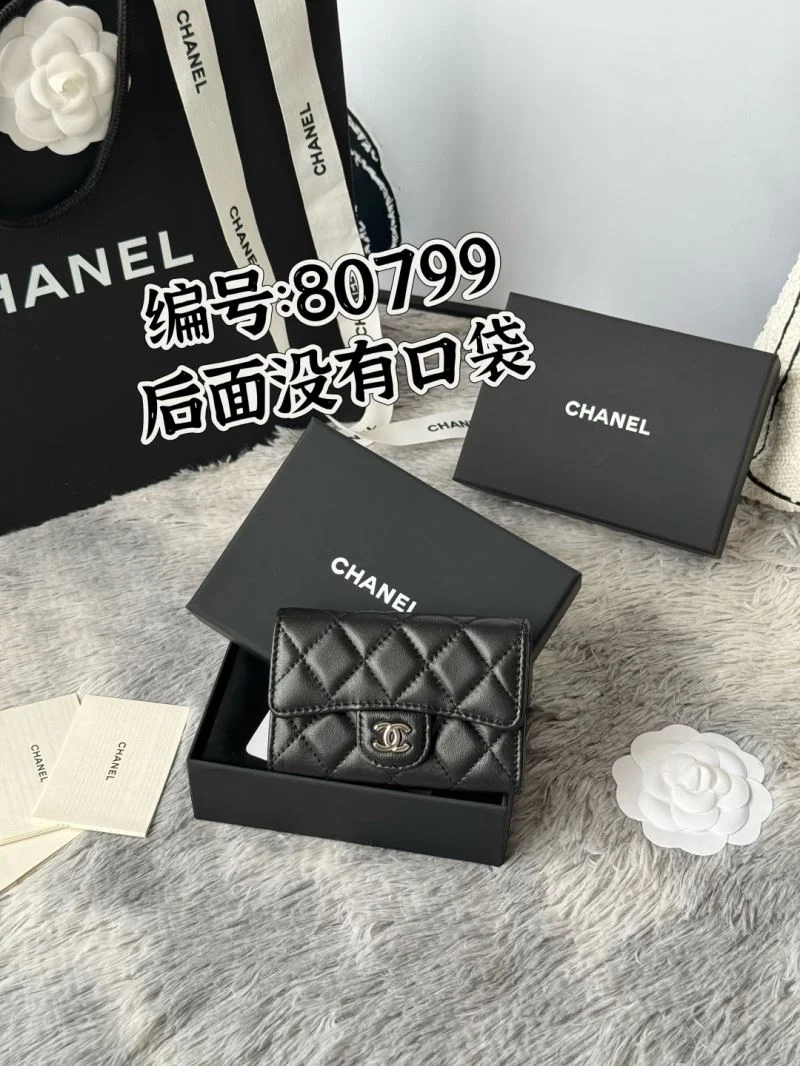 WrinkleFree Chanel Wallets Purse 52172