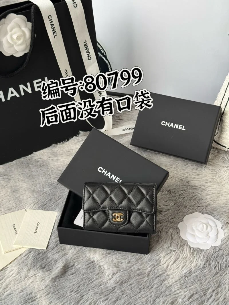 Contemporary Chanel Wallets Purse 52171