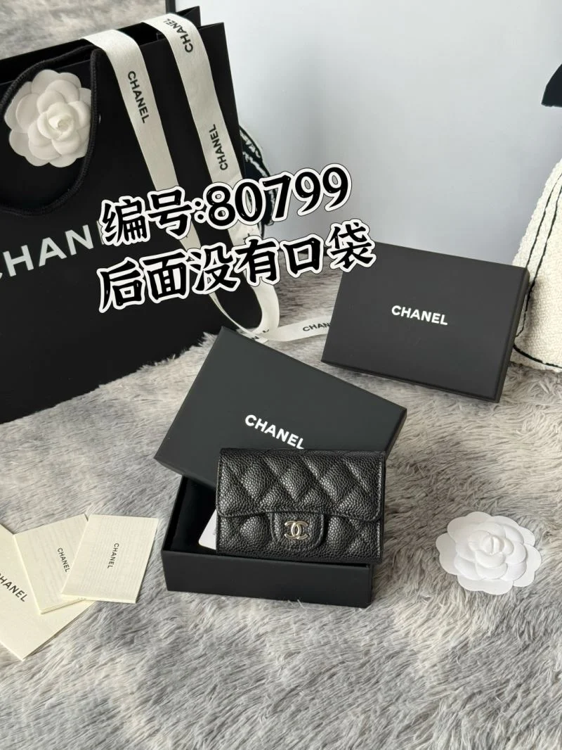 Chanel Wallets Purse Fashionable 52166