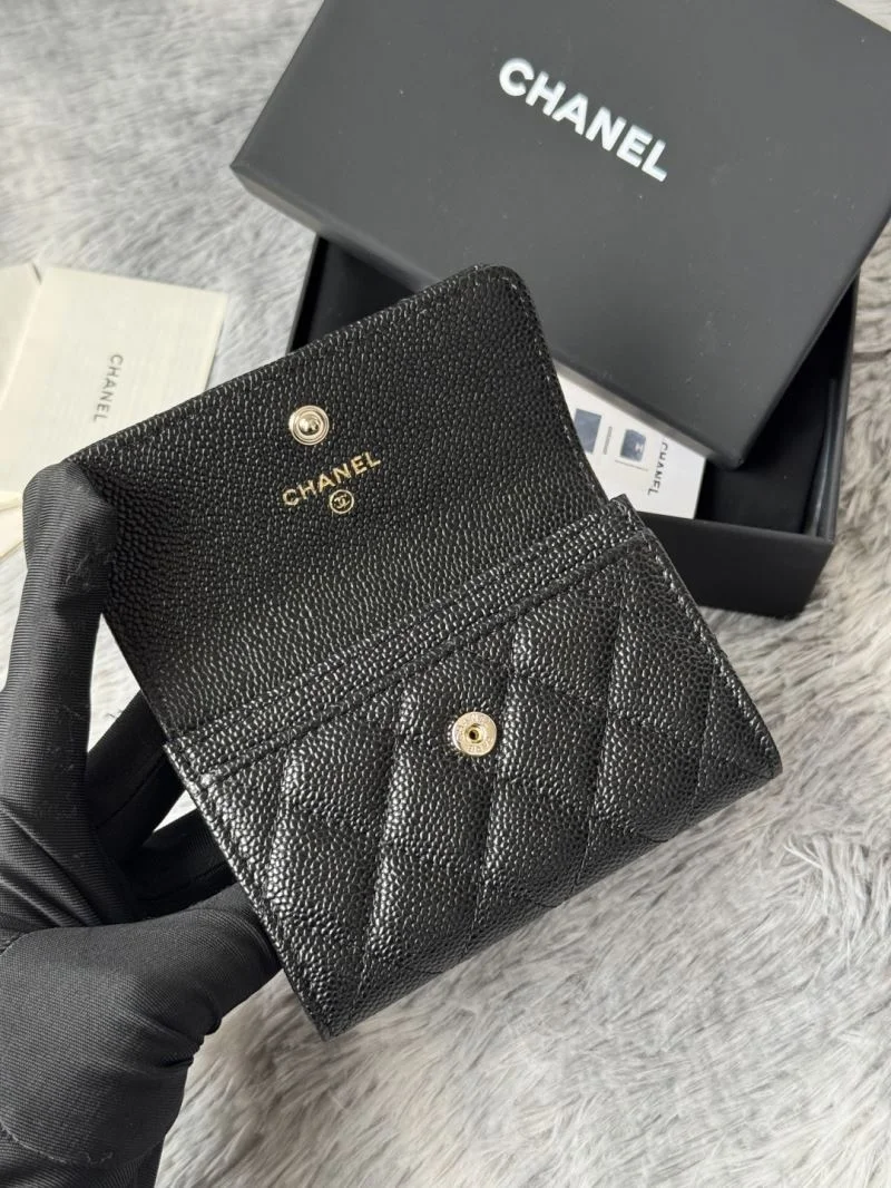 Chanel Wallets Purse EasyMatch 52165