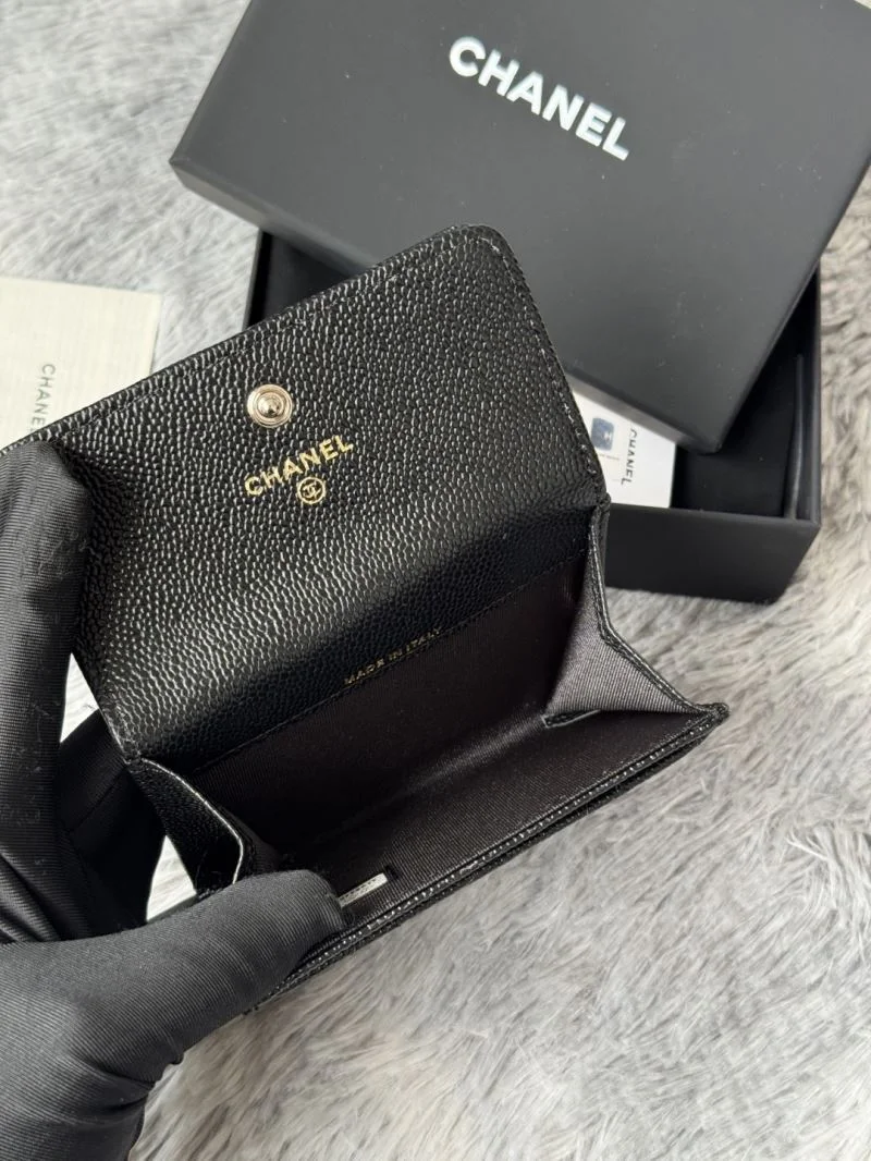 Chanel Wallets Purse EasyMatch 52165
