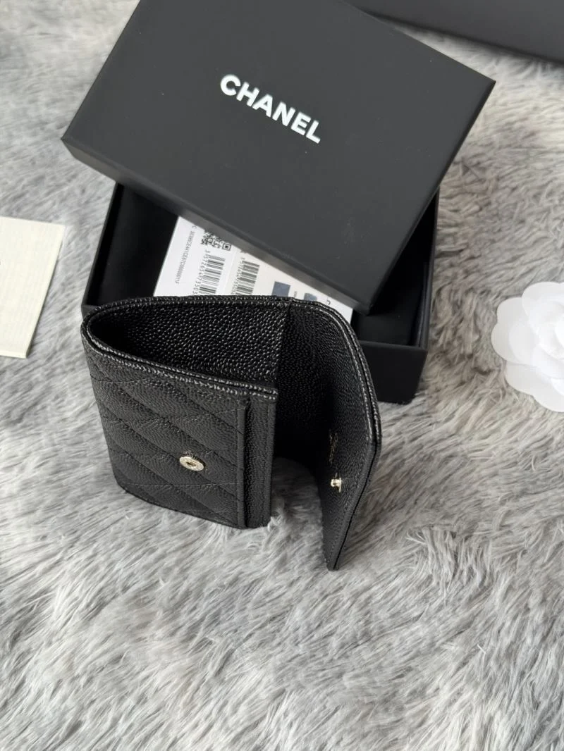 Chanel Wallets Purse EasyMatch 52165