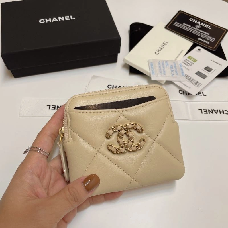 GoodFit Chanel Wallets Purse 66208