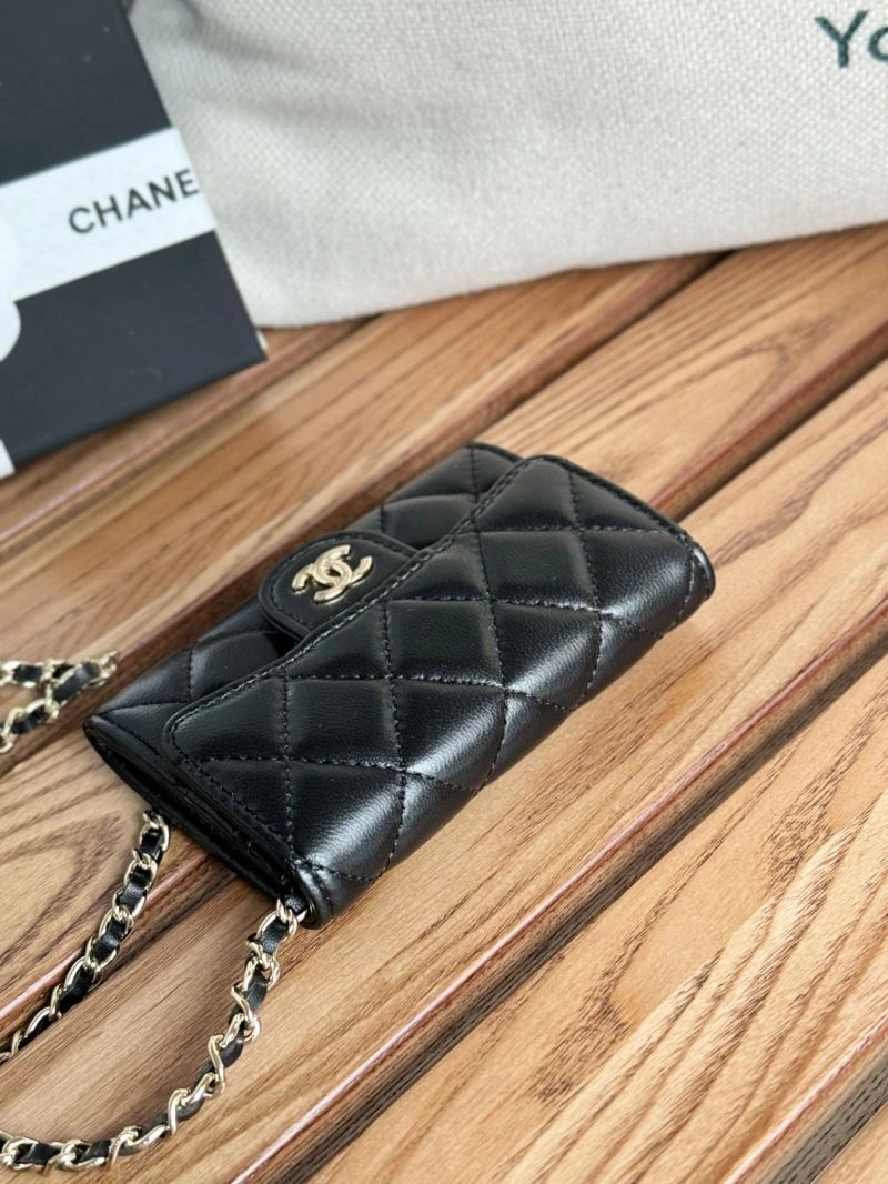 Chanel Wallets Purse BestValue 66246