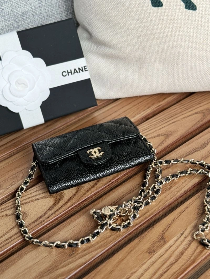 Versatile Chanel Wallets Purse 66193