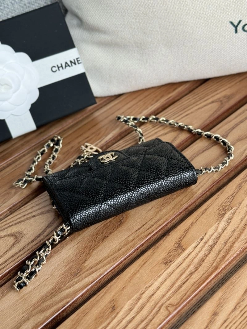 Versatile Chanel Wallets Purse 66193