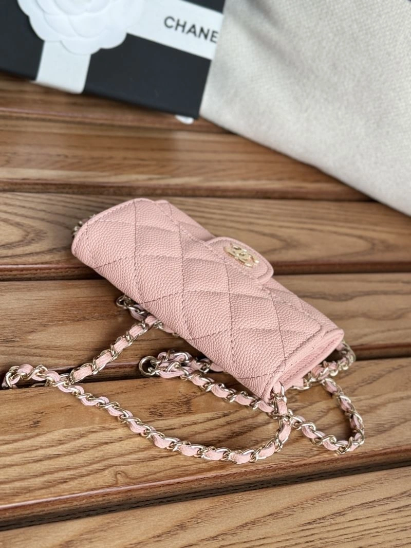ZipUp Chanel Wallets Purse 66181