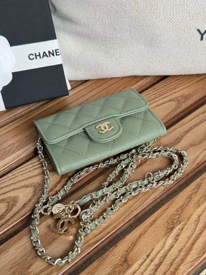 Chanel Wallets Purse Sophisticated 66221