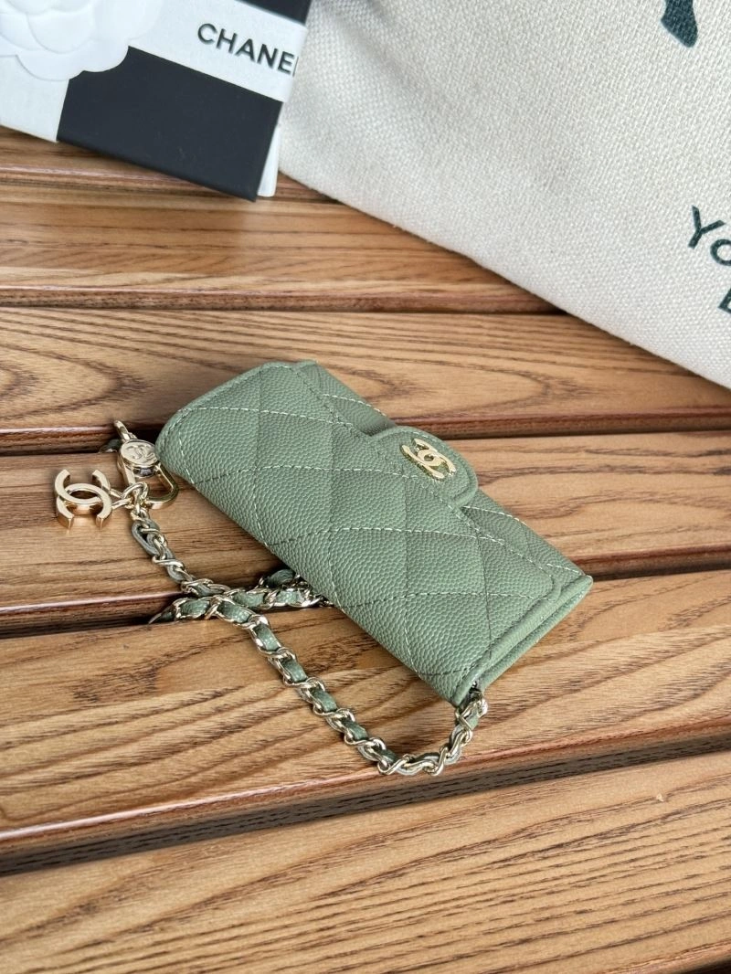 Chanel Wallets Purse Sophisticated 66221