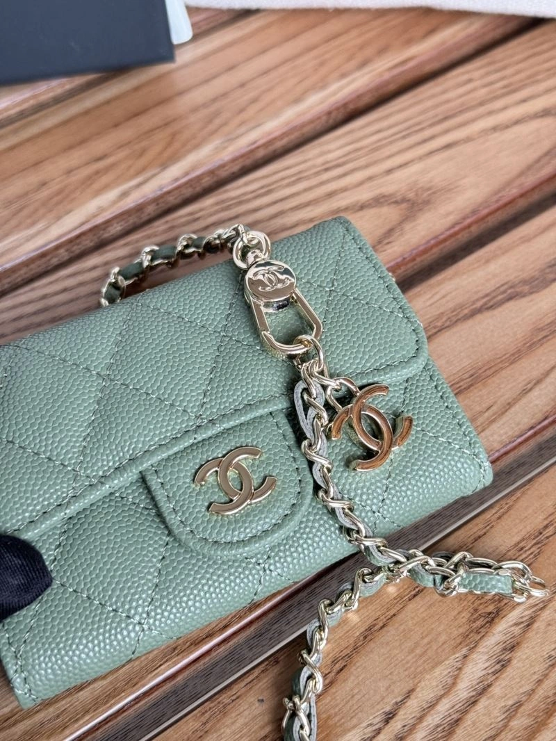 Chanel Wallets Purse Sophisticated 66221