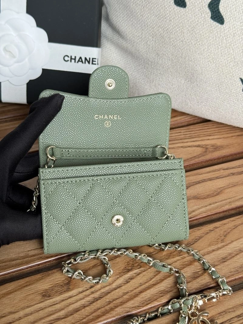 Chanel Wallets Purse Sophisticated 66221